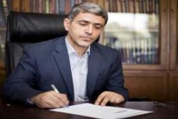 شورای راهبردی نظام مالیاتی کشور تشکل شد