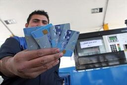 قیمت بنزین تا شب عید گران نمی‌شود