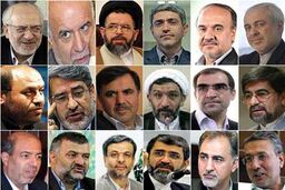 چند نفر از وزرای پیشنهادی در آمریکا و اروپا تحصیل کرده اند؟