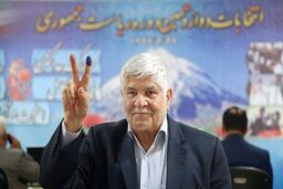 بیانیه محمد هاشمی در رابطه با رد صلاحیتش