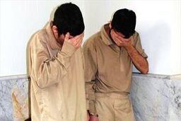 قتل به خاطر ۴۰ هزار تومن؟