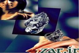 رکورد بیشترین الماس روی انگشتر + عکس