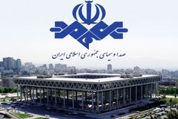 
مدیر شبکه افق عزل شد/توقیف برنامه موهن به جانباختگان دی ١۴٠۴
