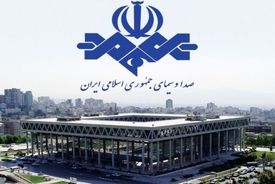 
مدیر شبکه افق عزل شد/توقیف برنامه موهن به جانباختگان دی ١۴٠۴
