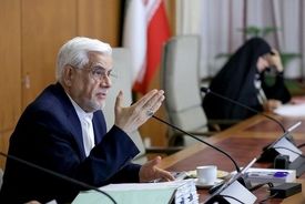 عارف: دولت تمام تلاش خود را برای حل ناترازی‌ها به کار بسته است