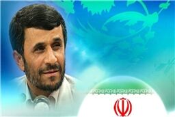 معاون امور بین‌الملل دانشگاه ایرانیان تعیین شد