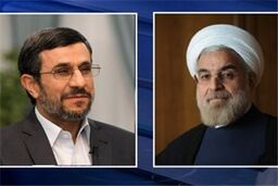 کار مجانی احمدی‌نژاد و روحانی