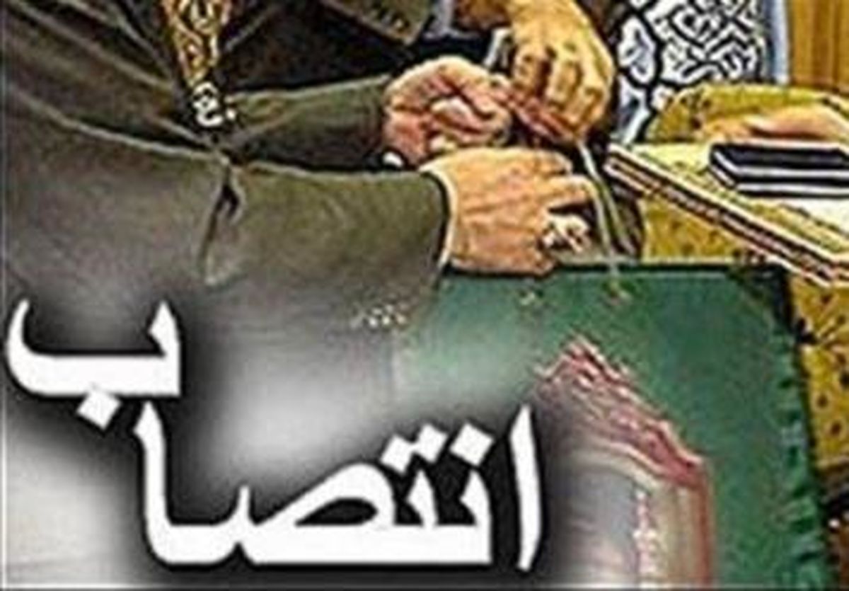 هاشمی معاون مالی و اقتصاد شهری شهرداری تهران شد