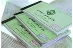در بیمارستان‌های تامین اجتماعی چه می‌گذرد؟