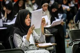 نتایج نهایی آزمون دستگاه‌های اجرایی اعلام شد