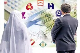احتمال افزایش مبلغ وام ازدواج 