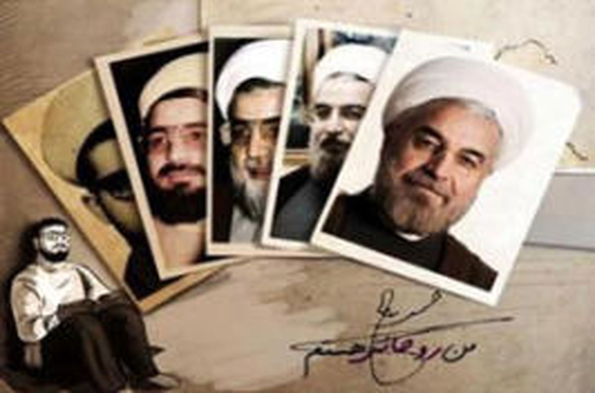 چطور درباره مستندی که هنوز ندیده اید موضع گیری کردید؟