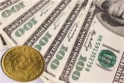 جدول قیمت سکه و ارز در پنجشنبه