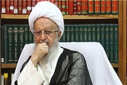 شیعه علی(ع) اهل حق حساب و رشوه نیست