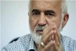 هشدار  به روسای قوای سه گانه