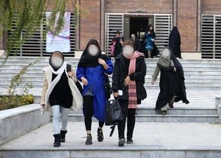 رقابت بر سر «زیبایی»
