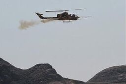 رژه بالگردهای هوانیروز با لیدری فرمانده هوانیروز
