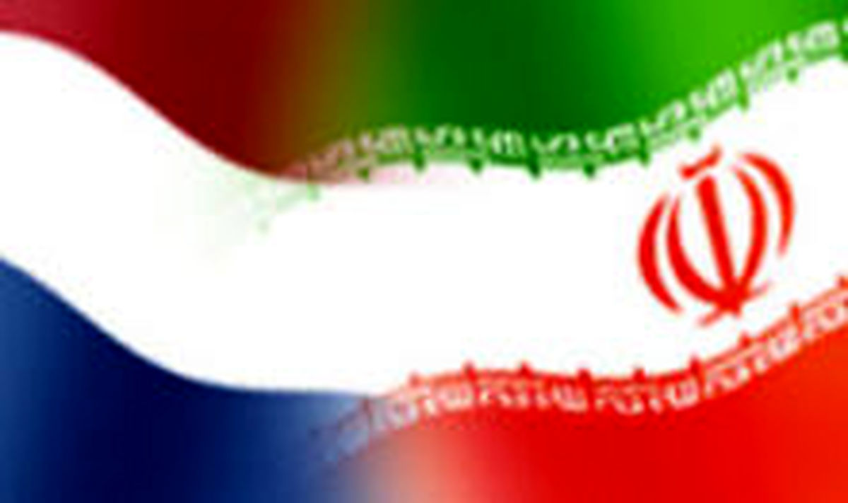 قطعنامه پارلمان اروپا با موضع دولت هلند درباره ایران مغایرت دارد