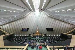 جلسات علنی هفته آینده مجلس " ۴ هفته ای " شد