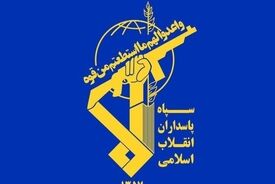 سپاه یک نفتکش متخلف را در جنوب سواحل مکران توقیف کرد