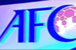 حضور نمایندگان AFC در استان فارس و کرمان