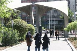 خبر خوش برای‌ دانشجویان دانشگاه‌ آزاد