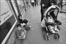 در زمینه متکدیان خلأ قانونی داریم