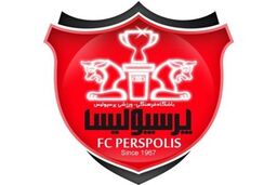 مارکو اسکه‌پانوویچ به پرسپولیس پیوست