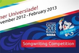 ترکیب آزادکاران تیم میزبان اعلام شد