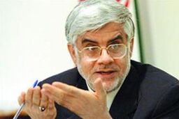 اولین گردهمایی شاخه جوانان بنیاد ایرانیان برگزار شد