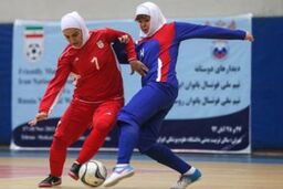 شکست ایران مقابل میزبان