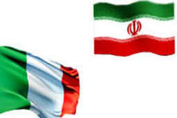 هیأت پارلمانی ایتالیا به تهران سفر می کند