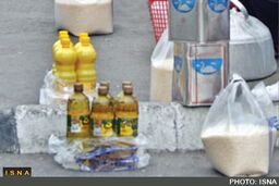 خبر خوش برای فرهنگیان