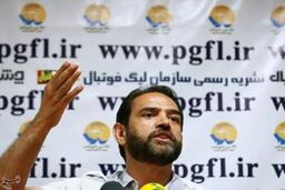 کریمی در نشست خبری پیش از دیدار با راه آهن شرکت نکرد