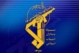 سپاه پاسداران یک تیم تروریستی را در خوزستان شناسایی و دستگیری کرد