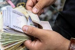 زمان واریز یارانه نقدی و یارانه اردیبهشت ۱۴۰۴