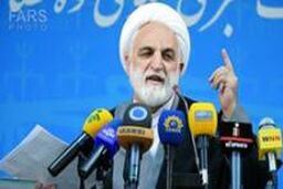 محاکمه غیابی برخی از فتنه گران ۸۸