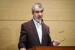 ابلاغ سیاست‌های کلی قانون‌گذاری می‌تواند به مثابه نقشه راه قوای سه‌گانه باشد