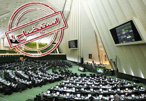 احتمال استیضاح وزیر صمت برای وضعیت بازار خودرو