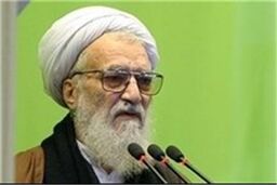 امام جمعه این هفته تهران کیست؟
