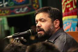 میگن امشب شب قدره + صوت