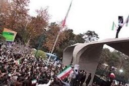 ۶ مطالبه مهم دانشجویان از دولت در سال ۹۳