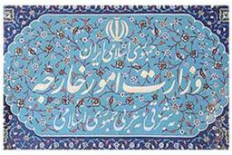 سفیر پاکستان احضار شد / درخواست تهران برای آزادی سریع مرزبان ها و تحویل اشرار به ایران