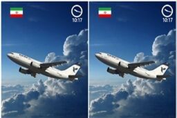 خانم شیرین عبادی چرا فریاد داد خواهی‌ات را نشنیدم؟