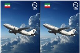 خانم شیرین عبادی چرا فریاد داد خواهی‌ات را نشنیدم؟