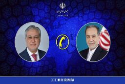 تماس تلفنی وزرای امور خارجه ایران و پاکستان
