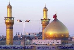 تمام اعزام ها به عتبات عالیات متوقف شد