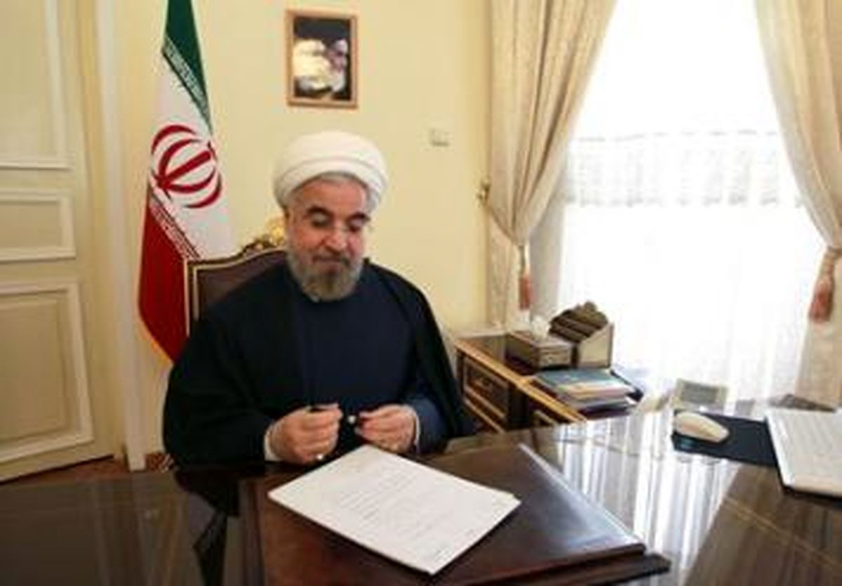 روحانی قانون اصلاح قانون برنامه پنجم توسعه را برای اجرا ابلاغ کرد