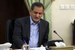 همکاری دوجانبه با کشورهای اروپایی از جمله فرانسه از اولویت های سیاست خارجی ایران است