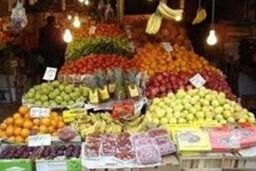 کاهش ۵۰۰ تومانی قیمت سیب زمینی و ادامه روند نزولی در روزهای آینده